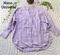 Nano Universeヨーロピアンフラックスリネン100%オーバーシャツ長袖
