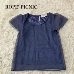 ROPE' PICNIC ネイビー 半袖ブラウス 38 オフィスカジュアル 上品