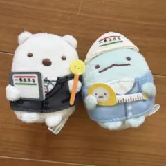 すみっコぐらし✖️一条工務店　マスコット