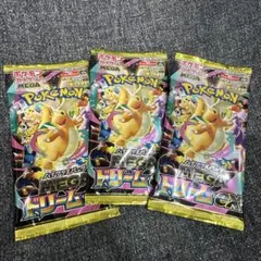 ポケモンカード ドリームex 3パック