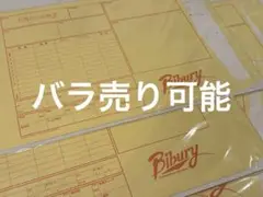 五等分の花嫁　カット袋入り複製原画セット