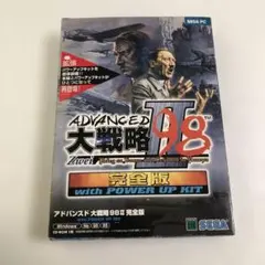 2026年最新】アドバンスド大戦略98の人気アイテム - メルカリ