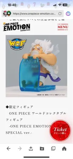 Item thumbnail for item 642e39a5-21a1-4fe2-83ba-9976ef8e8874