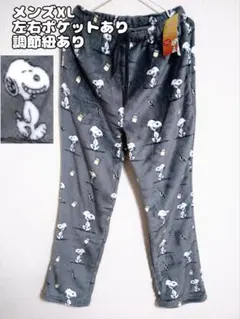 Item thumbnail for item 33e972d9-e0e2-49f7-bf58-d5d511e1f480