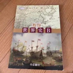 Item thumbnail for item cfcca37d-f6c1-449a-a4ce-97df0dbd9d1e