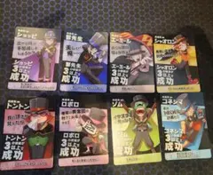 コネシマ インパクト・ユー！ キラカ Amazon.co.jp: 我々だ インパクトミー コネシマ キラカ BIXVQUZX