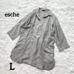 Item thumbnail for item 90aeae89-c16b-44c8-804d-1b8c9cd07d27