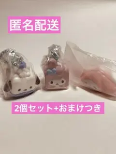 サンリオ　ころころスイーツデザインスイング　マイメロディ　ポチャッコ　2個セット