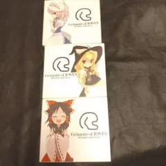 Grimoire of IOSYS - 東方BEST ALBUM 3セット