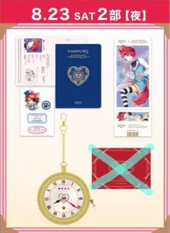 莉犬くん 言ノ葉ワンダーランド アプグレ特典 8月23日 夜公演