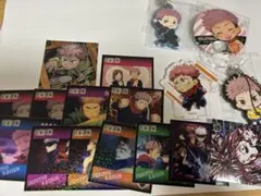 呪術廻戦 虎杖悠仁 まとめ売り