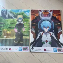 一番くじ エヴァンゲリオン　J賞