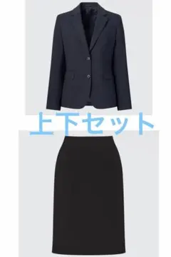 【美品】ユニクロ ストレッチテーラードジャケット ストレッチスカート 上下セットのサムネイル