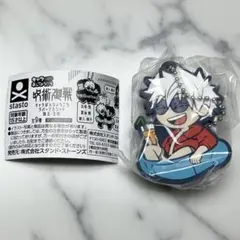 呪術廻戦 キャラばんちょうこう ラバーマスコット 懐玉・玉折 五条悟 五条