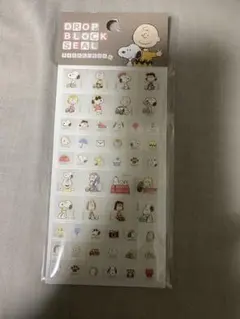 PEANUTS DROP BLOCK SEAL スヌーピー　 未開封