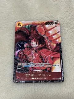 2026年最新】新時代の主役 ルフィ サインの人気アイテム - メルカリ