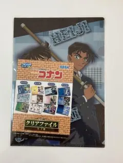 名探偵コナン　クリアファイル