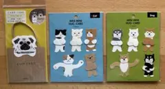 MIDORI CARD LABO クリップカード パグ 3点セット