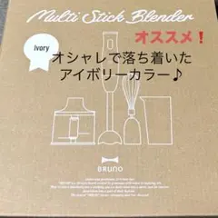 NIKKA WHISKY MY BLEND KIT ブレンドキット - メルカリ