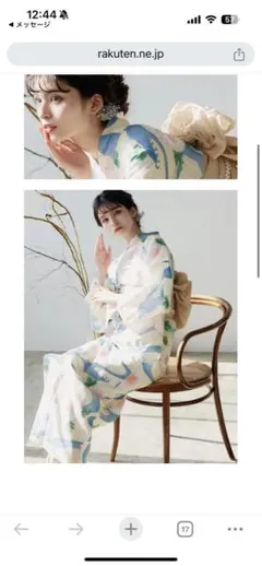 花柄浴衣ー値下げした