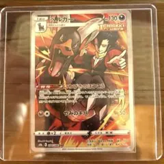 デルビル　ヘルガー　AR CHR 各10枚　まとめ売り　30枚 2025年最新】デルビルarの人気アイテム - メルカリ