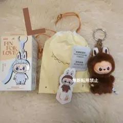 【正規品】THE MONSTERS　ラブブ　イニシャル　【Ｌ】LABUBU