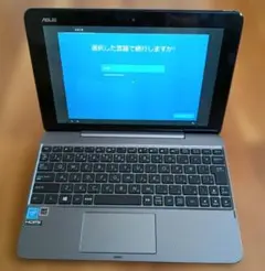 一太郎Ver.5 3.5