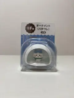 ハチワレ エニマイくじ オーナメント