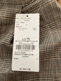 新品未使用　earth music&ecology パンツ