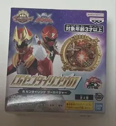 Item thumbnail for item 79b92422-c6f5-41b3-b86e-c7c0ec4d7895