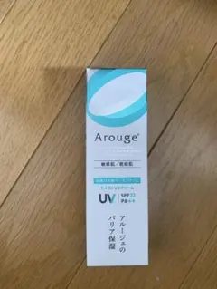 Arouge モイストUVクリーム SPF22 PA++のサムネイル