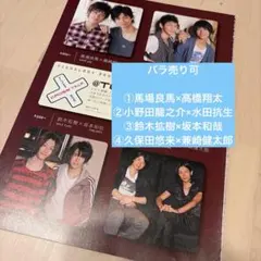 ＠TOKYO SPACE 切り抜き-11037a