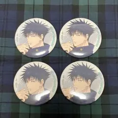 伏黒恵 呪術廻戦 ベースヤードトーキョー 缶バッジ オーロラ - メルカリ