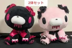 いたずらぐまの グルーミー ぬいぐるみ lace up variation 2体