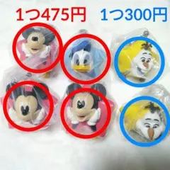 【バラ売り可】ミッキー ドナルド オラフ ディズニー お星さまマスコット ガチャ