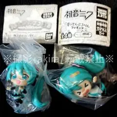 ボカロ 初音ミク すってんころりん ハッピー ジャンプ フィギュア カプセルトイ