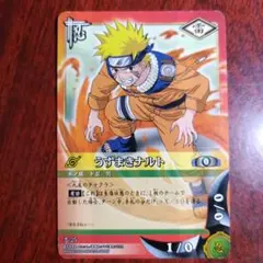 絶版】NARUTO ナルトカードゲーム うずまきナルト 忍-25 - メルカリ