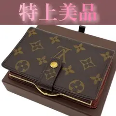 イニシャルなし★ルイヴィトン ヴィエノワ モノグラム 二つ折り財布 がま口財布