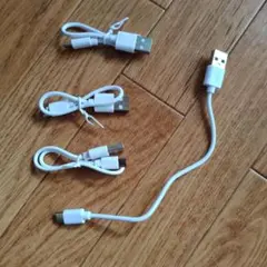 Type-C to USB充電ケーブル　４個