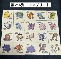 Item thumbnail for item 3119682d-a5b5-476c-a79e-5738ecea05e4