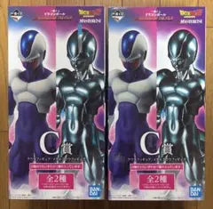 2026年最新】ドラゴンボール一番くじメタルクウラの人気アイテム