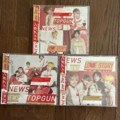 NEWS トップガン/Love Story 3形態