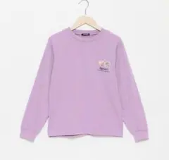 Item thumbnail for item cc1254b5-f86a-424e-a5bc-7261602627e1