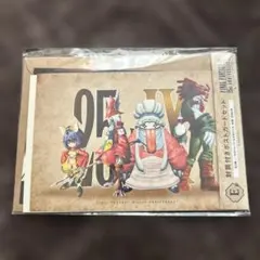 2026年最新】ff9グッズの人気アイテム - メルカリ