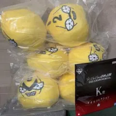ジョジョ一番くじ　もちもちもっち　ピストルズ　G賞コンプリートセット　おまけ付き