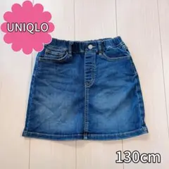 UNIQLO  ユニクロ　子供服　デニムスカート　130cm