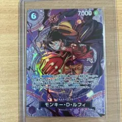 ONE PIECE カードゲーム モンキー・D・ルフィ　SP