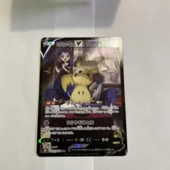 2026年最新】ポケモンカード ミミッキュvmax csrの人気アイテム - メルカリ