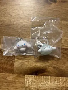 シナモロール　めじるしアクセサリーキーホルダー 2個セット