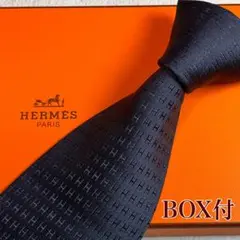 箱付 エルメス ネクタイ ファソネ ネイビー 紺 H柄 Hロゴ ジャガード織